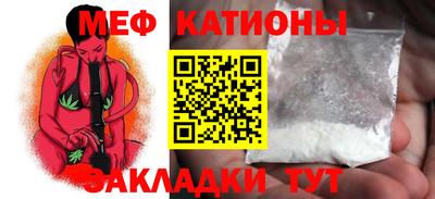 амфетамин Донецк