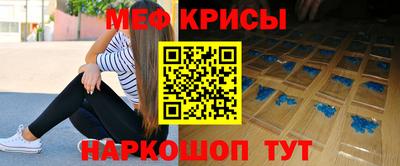 бутират Дубна