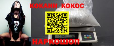 бутират Дубна