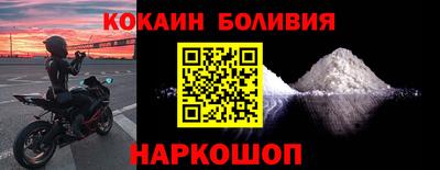 амфетамин Донской