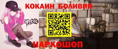 амфетамин Донской
