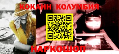 бутират Дубна