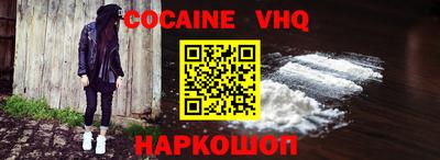 амфетамин Донской