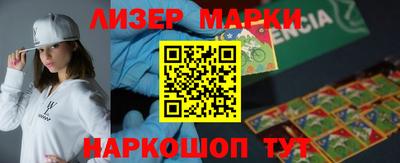 амфетамин Донской