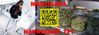 амфетамин Донской