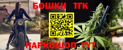 амфетамин Донецк