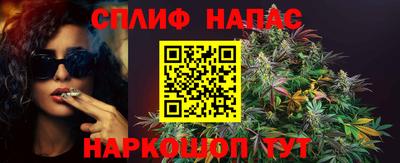амфетамин Донской