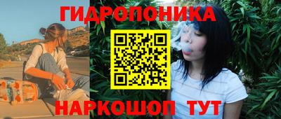 амфетамин Донской
