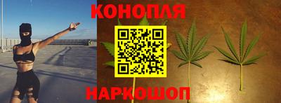 амфетамин Донской