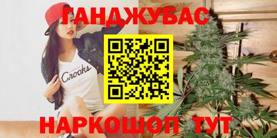 не бодяженный Усть-Илимск