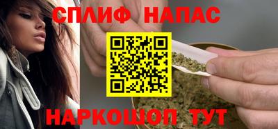 амфетамин Донецк