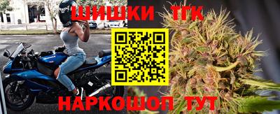 амфетамин Донецк