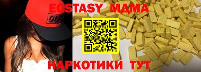 амфетамин Донской