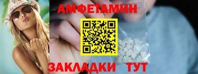 бутират Дубна
