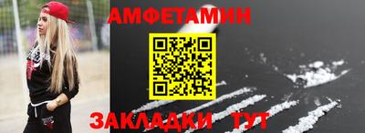 ешки Уссурийск