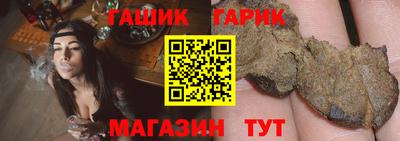 амфетамин Донской