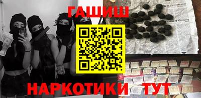 кокаин премиум Усть-Джегута