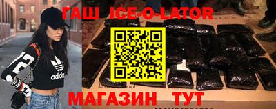 амфетамин Донской