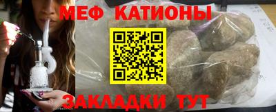 бутират Дубна