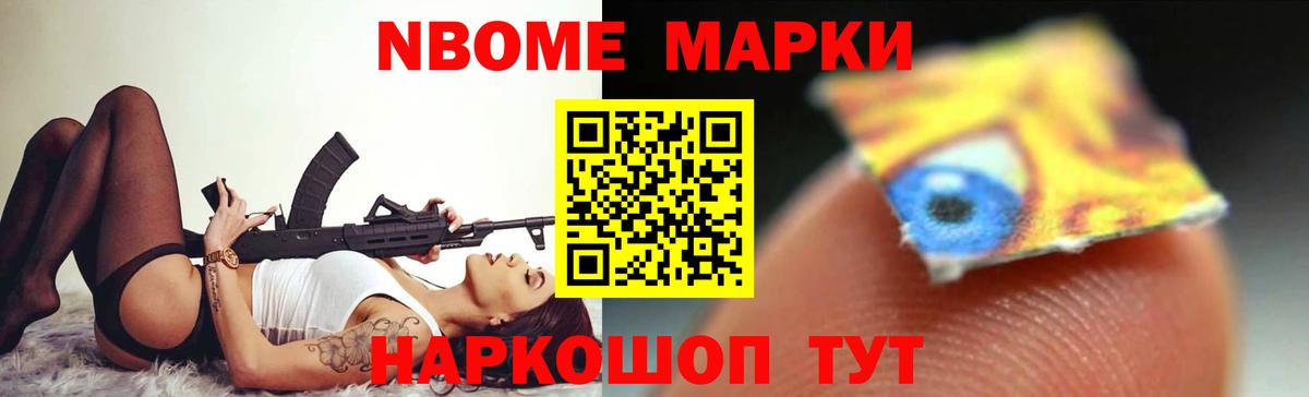 ЛСД экстази ecstasy  LSD-25 экстази ecstasy  Мирный  Вход с VPN 